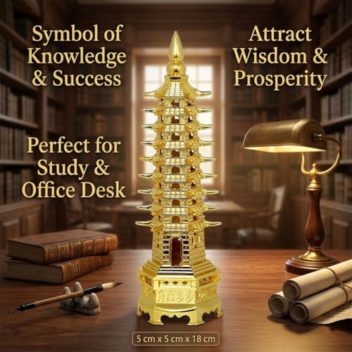 Image of Fengshui Education Tower for Academic Success & Best for Positive Energy Prosperity | Study Table Room Decor 10 Tower (Metal, Golden)