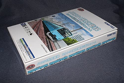Amazon | 1/150 ジオコレ『 鉄道コレクション【 JR 201系 京葉線 K4+54