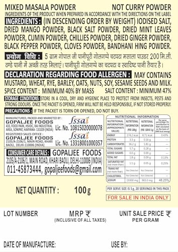 Image of GOPAL JEE PANIPURI CHATPATA MASALA 100g (COMBO-Pack of 2)