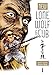 New Lone Wolf and Cub Volume 1