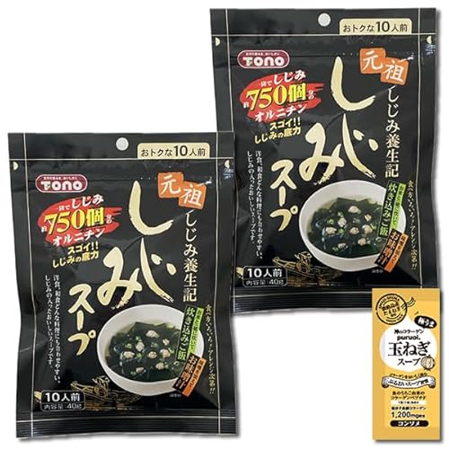 g[m[ ݃X[v 40gi10lOj×2܂Zbg CX^gX[v aX[v R[Qʂ˂X[v1Ht