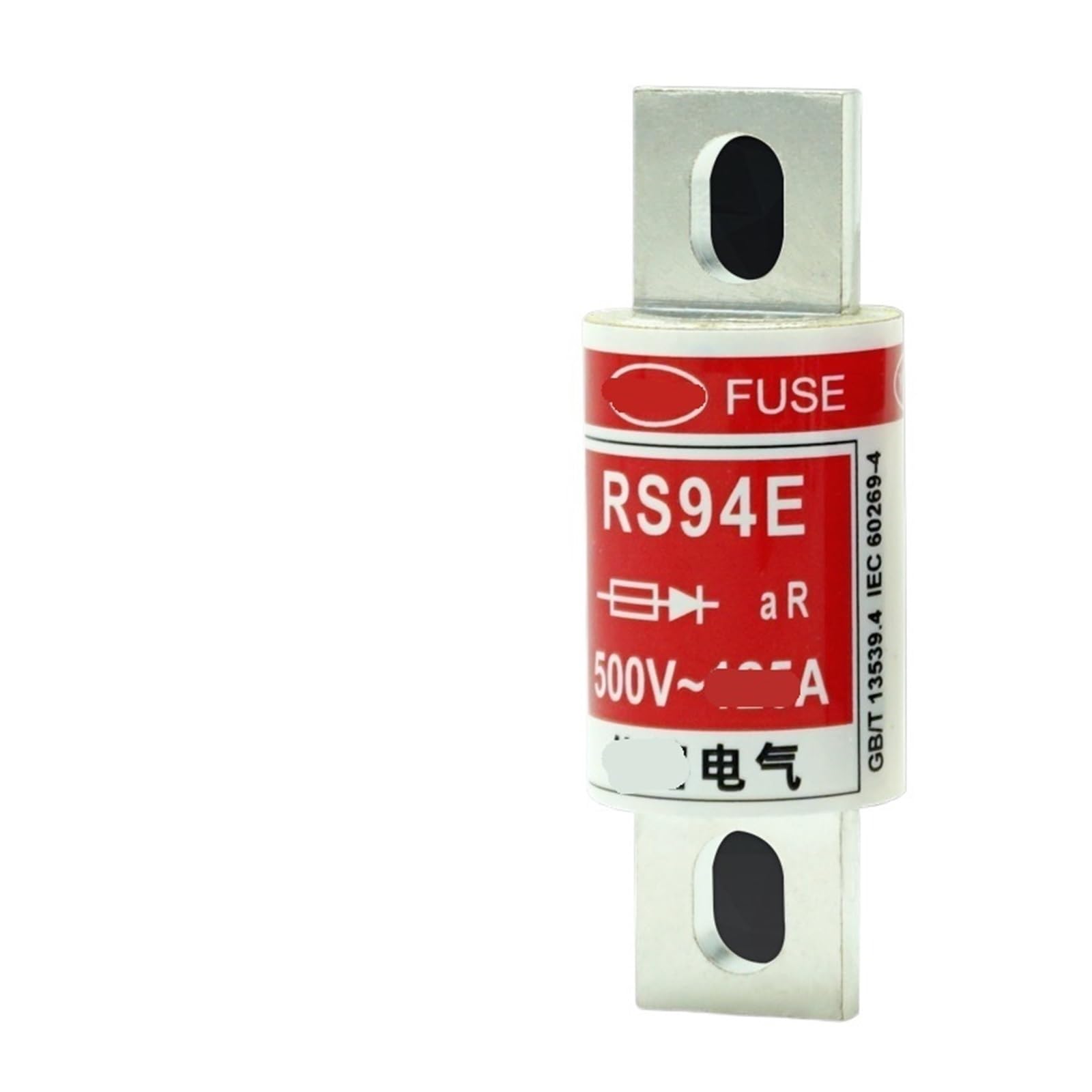 Fusible RS94E pour armoire électrique industrielle et maintenance des machines de production