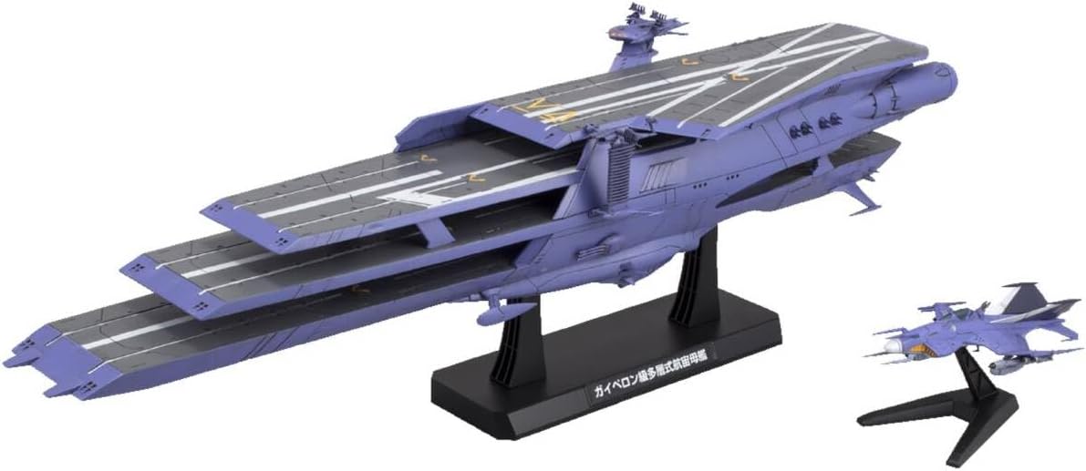 原子力潜水艦シービュー号 TV版 台座付き ノンスケール 海外ガレージ