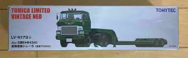 ミニカー TOMICA LIMITED VINTAGE NEO LV-N173 Amazon.co.jp: トミカ LIMITED VINTAGE NEO LV-N173 : おもちゃ
