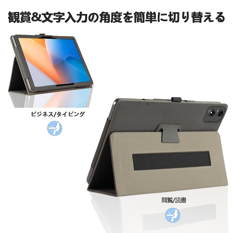 COLORROOM C3D アンドロイドタブレット 10インチ ケースフィルム付 Amazon.co.jp: 【Android14タブレット】COLORROOM C3