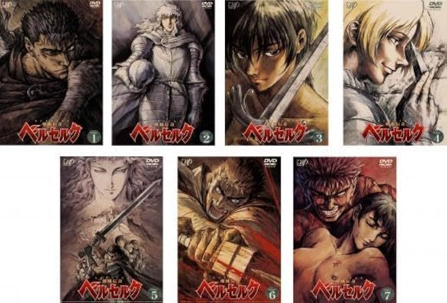 剣風伝奇 ベルセルク DVD 全25話 アニメ