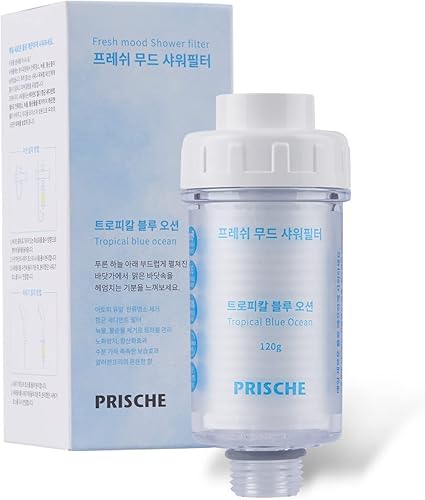 HubiCare - Infusor de ducha con vitamina C, suavizante de agua dura, purificador de agua, filtro de ducha de cloro y fluoruro, cabeza con cuentas,