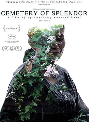 Cemetery of Splendor