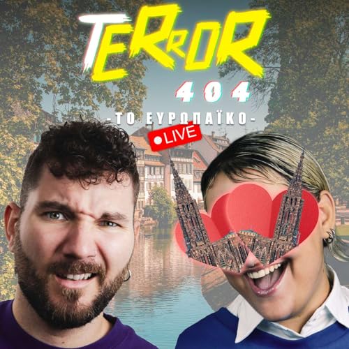 Page de couverture de 4.23 | Terror 404 το Ευρωπαϊκό | LIVE