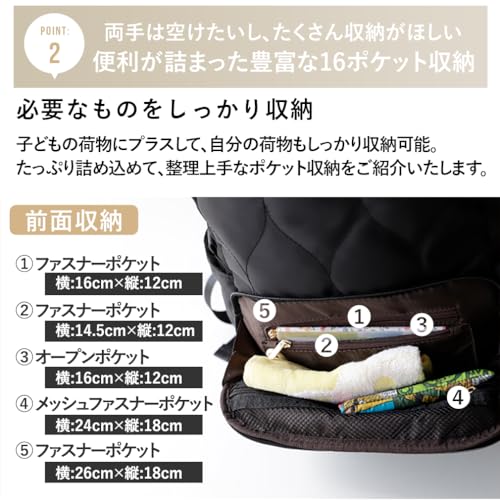 Gratante グラタンテ キルティング マザーズリュック レディース 軽量 リュック 通勤 通学 abb-g0024 (グレー)