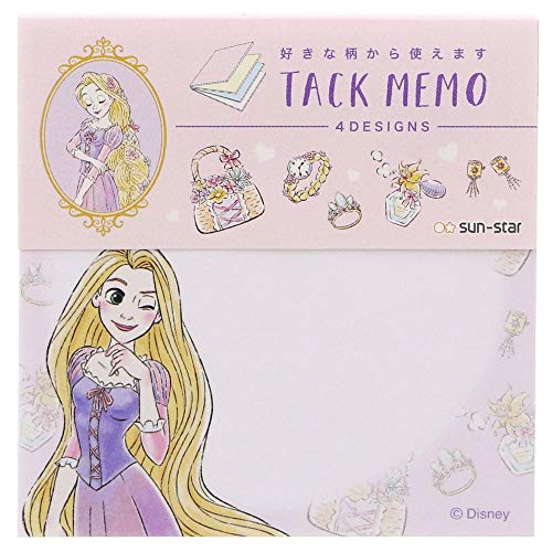 ディズニー メモ ふせん Amazon.co.jp: サンスター文具 ディズニー 付箋 ふせんメモ マイ