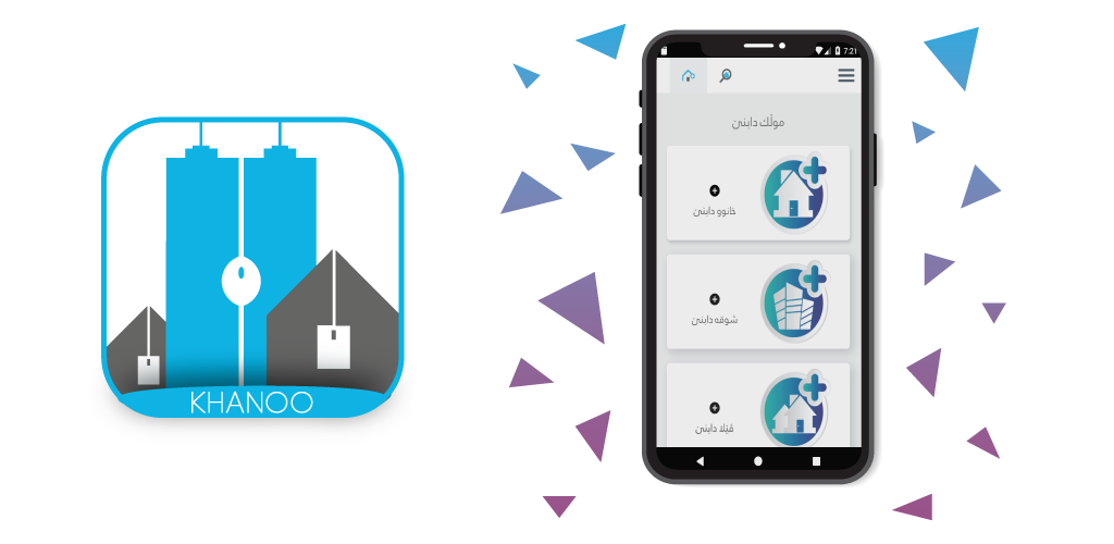 khanoo:Amazon.com:Appstore for Android