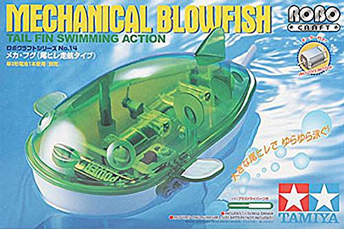 Poisson mécanique nageur 71114 jouet de bain poisson-globe pour bébé et enfant