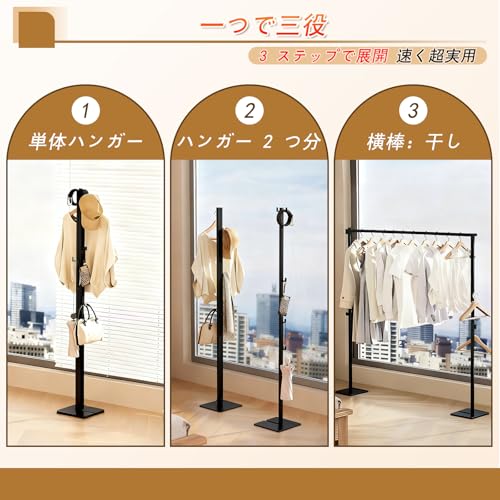 Amazon.co.jp: ママ倉: 独占販売