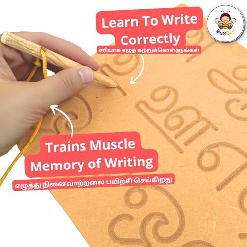 Image of BuGBee Tamil Alphabet Tracing Board for Kids | Uyir Ezhuthu & Mei Ezhuthu Wooden Writing Slate with Pencil | Montessori Tamil Learning Toy for Toddlers 2 3 4 5+ Years (Pack of 2 Boards)