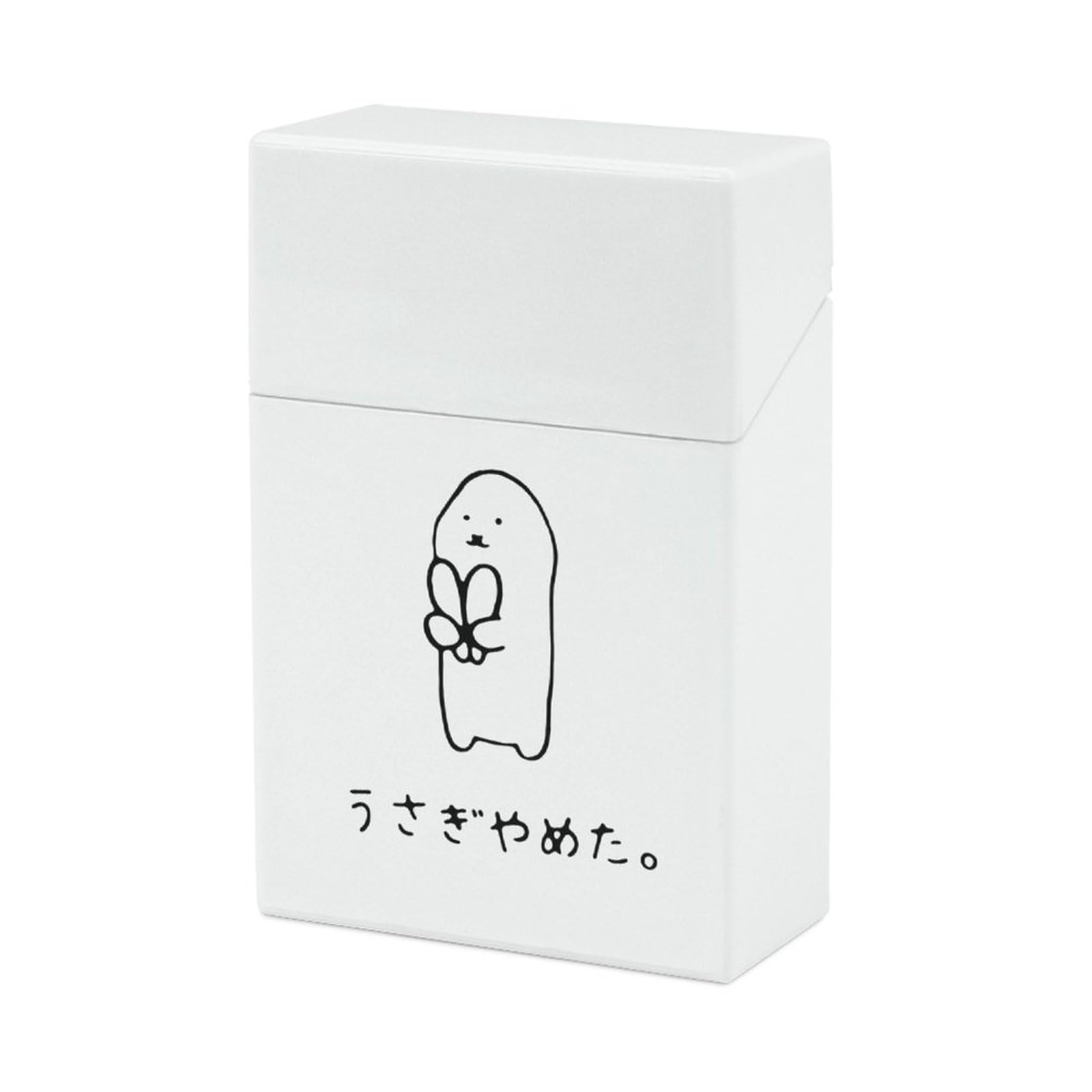 Amazon | タバコケース うさぎやめた シガレットケース シガレット
