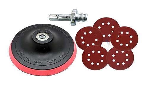 Mass Pro 125mm (5