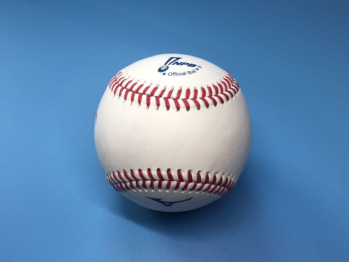 巨人 サインボール 勝つ！勝つ！勝つ！」 特別デザインのサインボールを投げ入れ | 読売