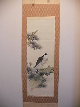 Amazon.co.jp: 掛け軸 藤岡白鷹 松鷹の図 絹本 軸装 茶道具 掛軸 です