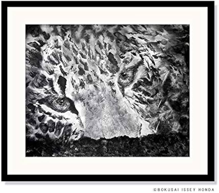 原画、保証致します。印刷では無い水墨画。 水墨画(複製画) 龍蛇神 栗原志保見 】 水墨画 レプリカ 複製画
