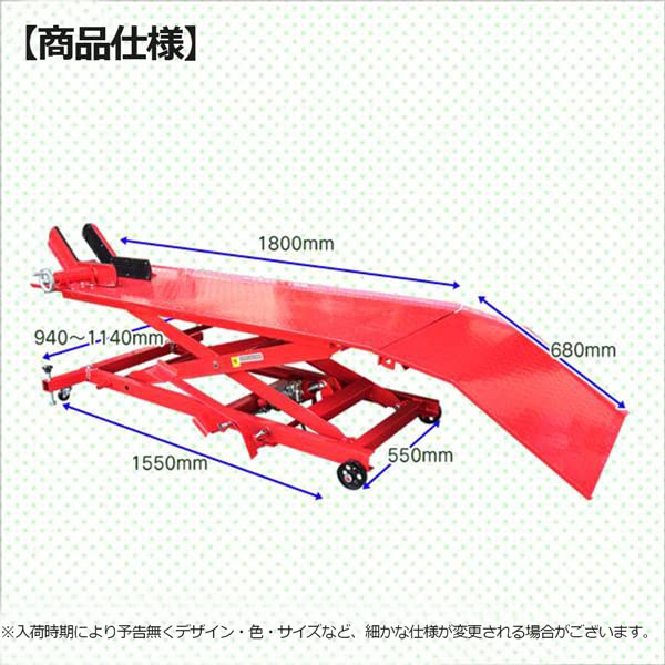 Amazon.co.jp: チャーター便発送貨物 ペダル油圧式エア式兼用バイク 