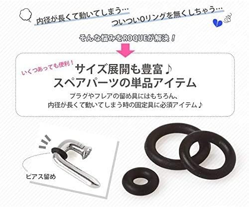 Amazon | Oリングセット 【225個&18種類】車Oリングセット ゴムリング
