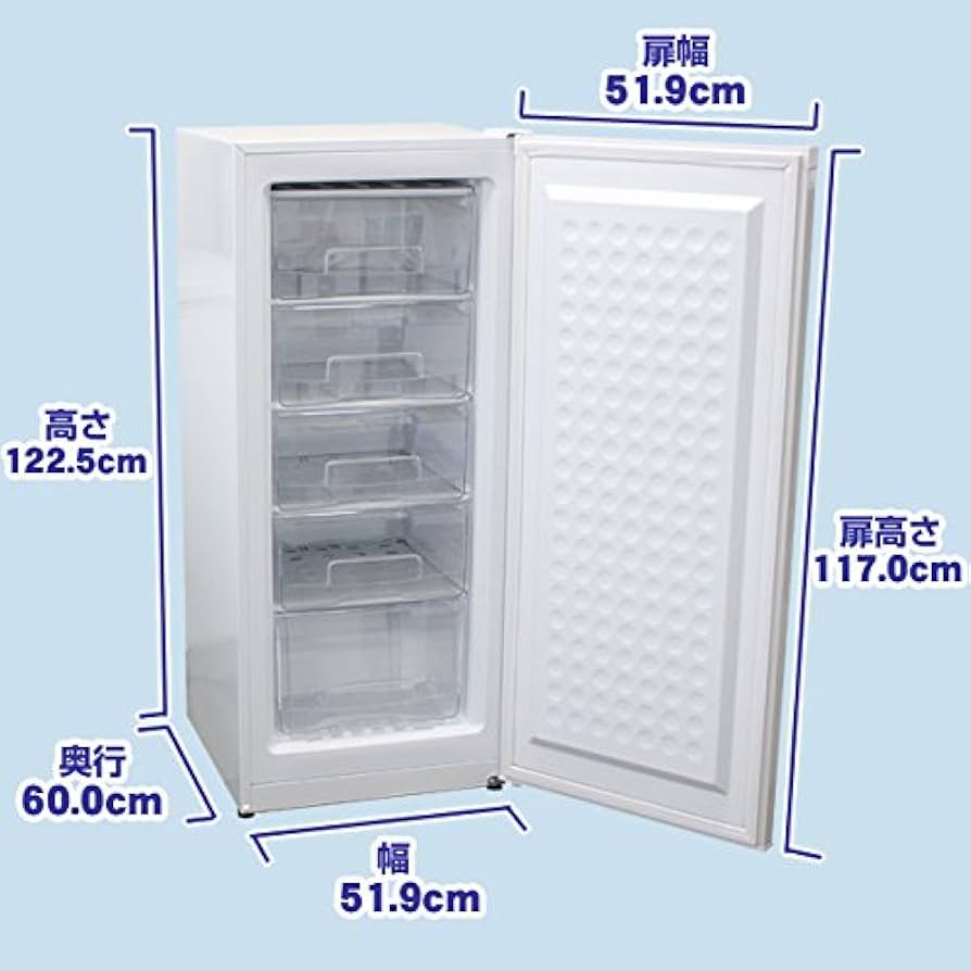 REMACOM 冷凍庫 型番：RRS-T138 Amazon.co.jp: 前開き 冷凍ストッカー (冷凍庫) 1ドア(138L) RRS