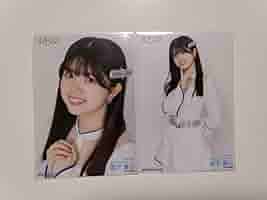 NMB48 坂下真心 直筆生写真 51H9AcDevlL._AC_SY200_QL15_.jpg
