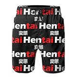 Es eignet sich für verschiedene Strandsportarten und Aktivitäten zu Hause, wie Schwimmen, Strandurlaub, Strandsurfen, Laufen, Ballsport usw. Dies ist die beste Wahl für jede Jahreszeit