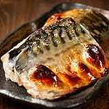 【骨取り】 国産 天然 無塩 さば フィーレ 1kg 無添加 大容量 脂のりあっさり 個別凍結 チャック袋 鯖 サバ 魚 冷凍サバ 冷凍鯖 おかず