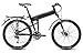 Montague Paratrooper PRO 27 Speed Folding Mountain Bike Large - 20"