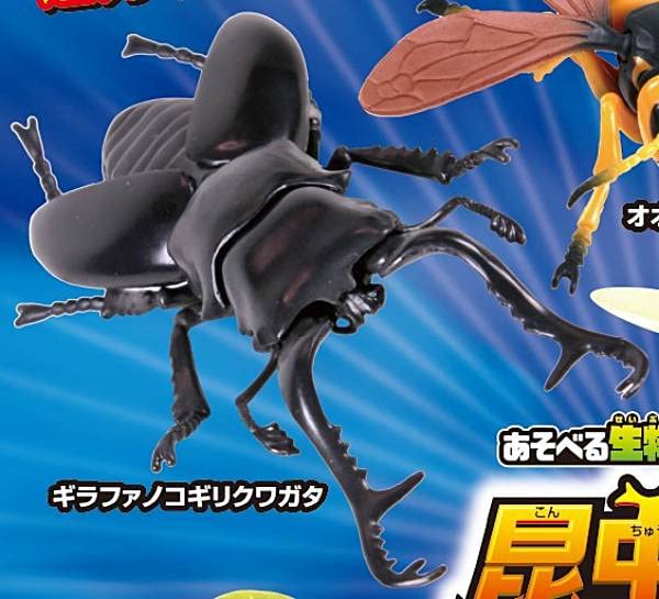 レア【虫かごギャラリー】エンマコオロギ＆キリギリス　鳴く　動く　昆虫　フィギュア レア【虫かごギャラリー】エンマコオロギ＆キリギリス 鳴く 動く