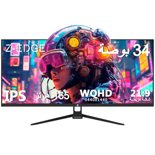 Z-EDGE(ゼロエッジ) 34インチ WQHD 165Hz1ms IPS Z-EDGE(ゼロエッジ) 34インチ WQHD 165Hz1ms IPS Amazon.com: Z