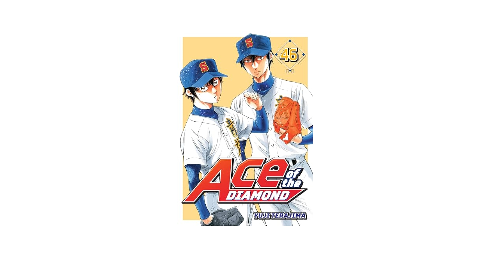 ダイヤのエース 18〜46巻 ダイヤのA（46）』（寺嶋 裕二）｜講談社