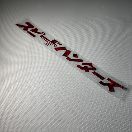 Image of Car Stickers Auto Front Windshield Window Decal Bumpers for Japanese JDM SH Speedhunters Decal Tape 1000x120mm (Forged Flower Carbon Red)