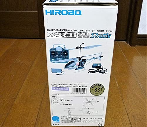Amazon | HIROBO ヒロボー XRB SKY ROBO シャトル フルセット 未使用未