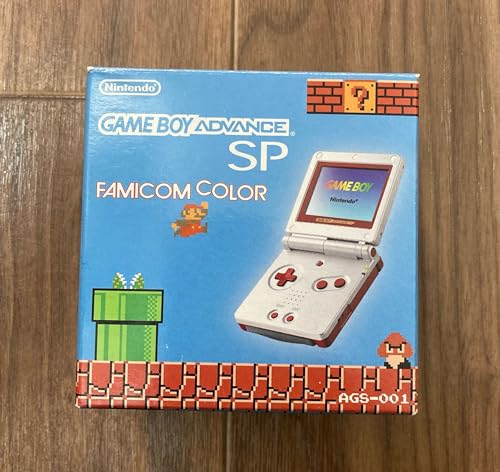 GB advance SP GameBoy Advance - Konsole GBA SP inkl. Netzteil #Famicom Edition