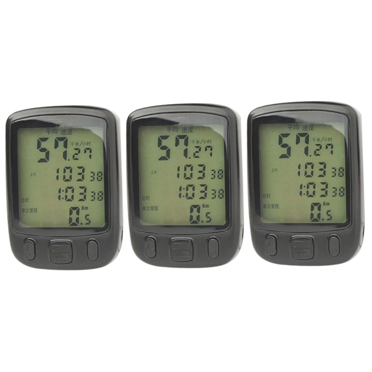 YARNOW 3pezzi Odometro Per Con Display Lcd Computer Per Mountain Bike Facile Installazione e Batteria Rimovibile Per Attività Outdoor