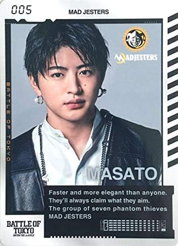 当店の記念日 出回り0 フルセット 佐野玲於 ジェネ 初期bot コンプリート タレントグッズ Rfosahjl 当店の記念日 出回り0 フルセット 佐野玲於 ジェネ 初期bot コンプリート タレントグッズ Rfosahjl