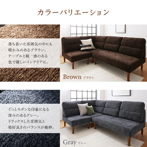 ハイバックソファ Leoru 3点セット (2P+ 1P+ コーナーソファ） ハイバックソファ Leoru 3点セット (2P+ 1P+ コーナーソファ）