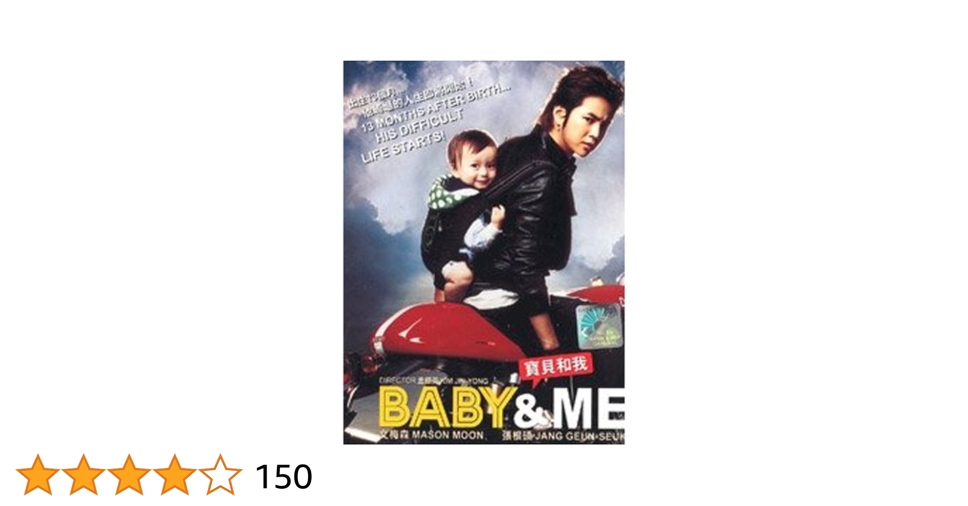 その他 4discs DVD Myname 2014 Special Dvd-japan &amp;amp; Korea Live-baby Im Sorry Movie YRBJ900114 IRVING /00440 MV] MYNAME(마이네임) _ Baby i'm sorry(베이비 아임 소리