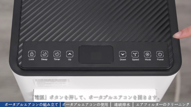 Amazon | ZAFRO スポットクーラー 家庭用 【2026年最新】 2.0kW