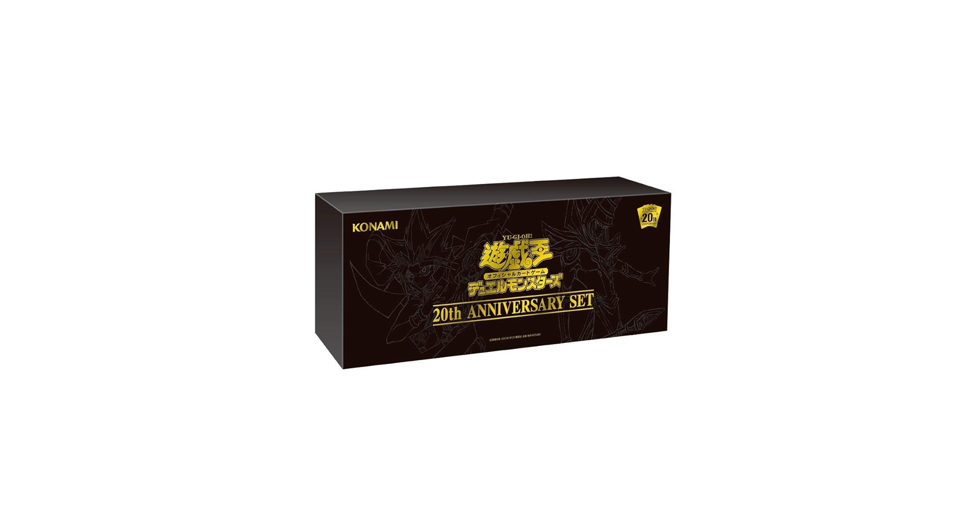 遊戯王OCG デュエルモンスターズ 20th ANNIVERSARY LEGEND COLLECTION 1box Yu-Gi-Oh OCG Duel Monsters 20th ANNIVERSARY LEGEND