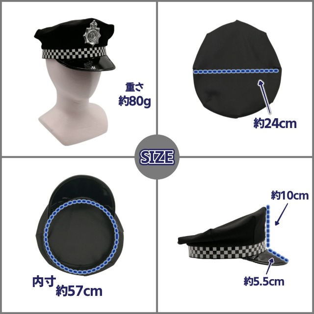 Amazon.co.jp: [APOSITV] ポリス 帽子 レディース ポリスハット