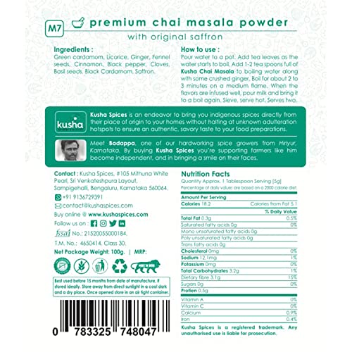 Té Chai Masala Premium natural 3.5 onzas miniatura 3