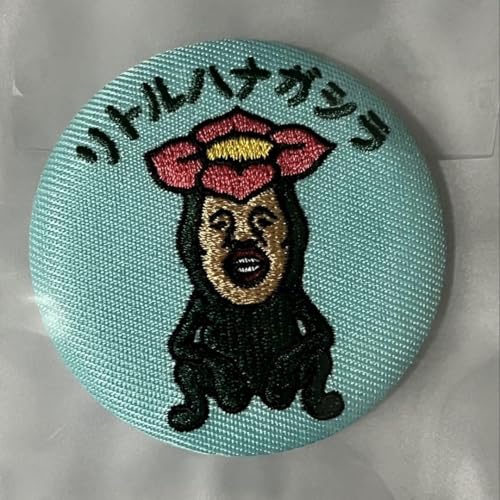 тƂÂ hJʃobW gniKV IIqJRrg