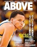 ABOVE Magazine Vol.6