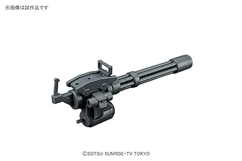 (未使用･未開封品)　HGBC ガンダムビルドファイターズトライ ジャイアントガトリング 1/144スケール 色分け済みプラモデル bt0tq1u Amazon.co.jp: HGBC ガンダムビルドファイターズトライ