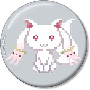 Amazon | TVアニメ「魔法少女まどか☆マギカ」 キュゥべえ 100mm缶