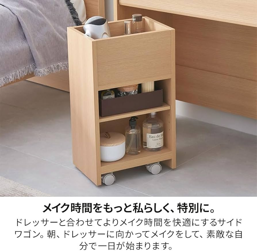 新品未使用ドレッサー！キャビネット付 81ZjnzlJdFL._AC_UF894,